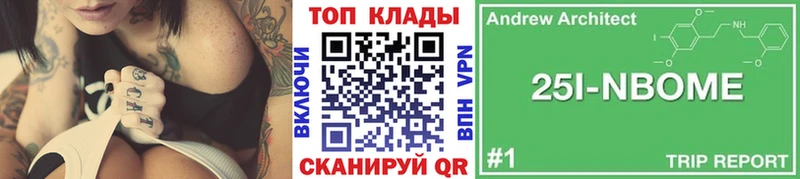 Названия наркотиков Среднеуральск Марихуана АМФЕТАМИН ГАШ