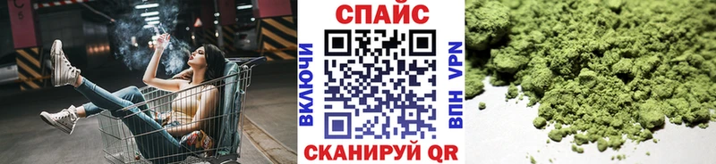 БУТИРАТ BDO Среднеуральск