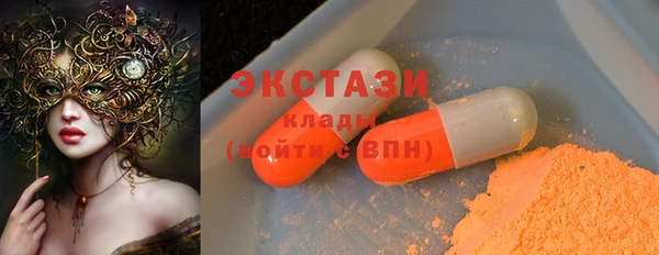 марки lsd Остров