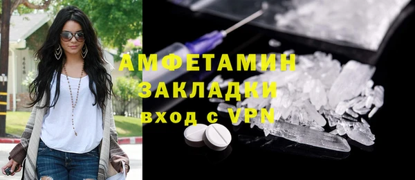 марихуана Белоозёрский
