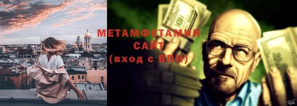 марихуана Белоозёрский