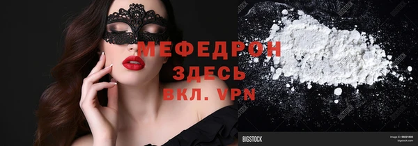 марихуана Белоозёрский