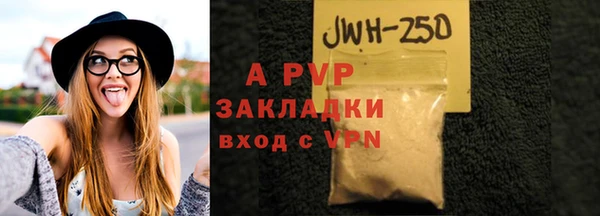 марихуана Белоозёрский
