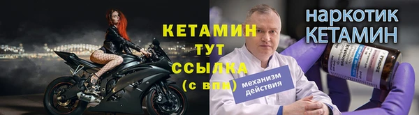 марихуана Белоозёрский