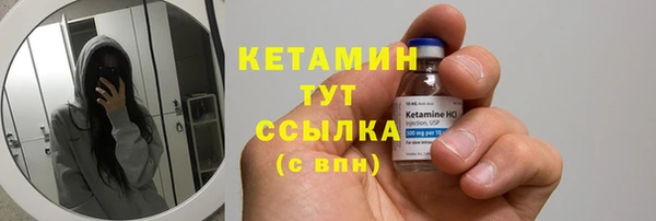 марихуана Белоозёрский