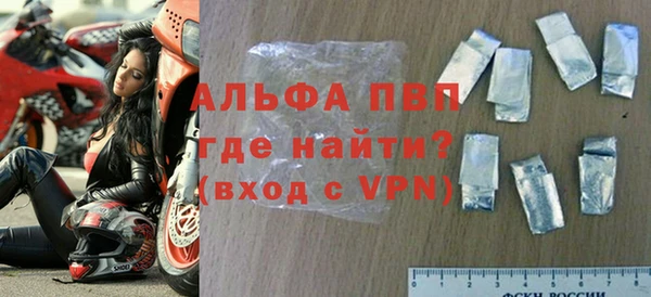 марихуана Белоозёрский