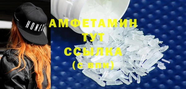 марихуана Белоозёрский