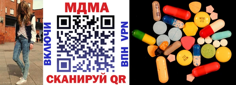 MDMA VHQ  Среднеуральск 