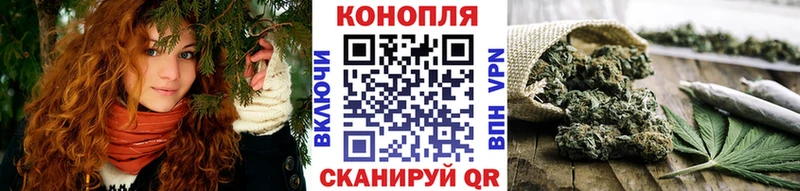 MEGA как войти  Среднеуральск  Канабис Bruce Banner 